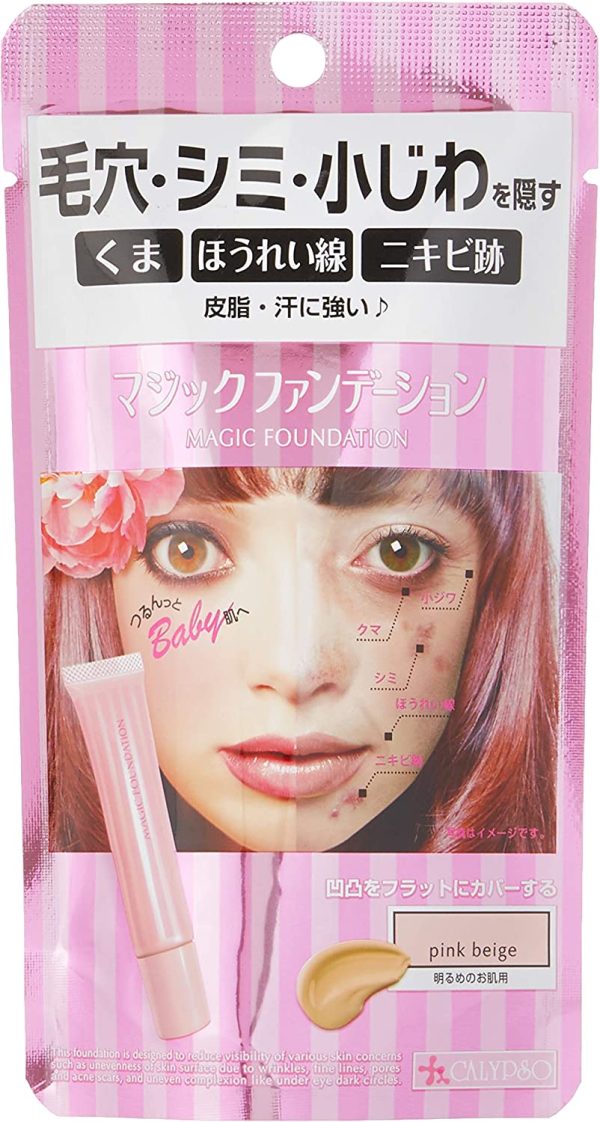 Calypso Magic Concealer Pink Beige 26g - Liquid Concealer Made In Japan Online Sale - Image 2
